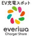 広島県庁外来駐車場 整備事業が完成、グランドオープ 広島県庁外来駐車場 整備事業が完成、グランドオープ