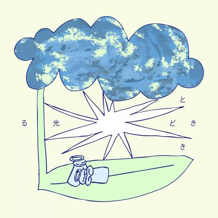 4人組ポップスバンド・ノンブラリが、4th Album『とき 4人組ポップスバンド・ノンブラリが、4th Album『とき