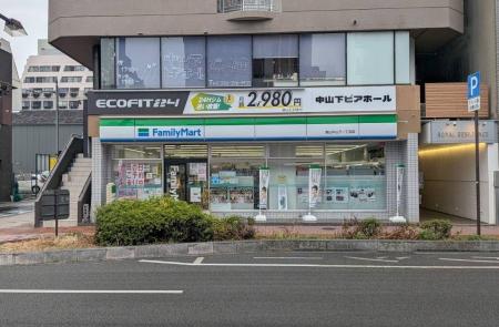 【岡山市・北区中山下】24時間フィットネスジム「ECOF 【岡山市・北区中山下】24時間フィットネスジム「ECOF