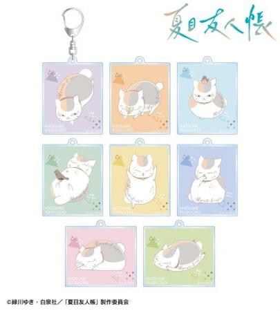 TVアニメ「夏目友人帳」のトレーディング ニャンコ先 TVアニメ「夏目友人帳」のトレーディング ニャンコ先