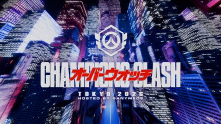 GANYMEDE主催『Overwatch Champions Clash』チケット GANYMEDE主催『Overwatch Champions Clash』チケット