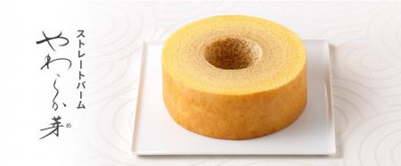 バームクーヘン専門店「ねんりん家」が、日本マーケテ バームクーヘン専門店「ねんりん家」が、日本マーケテ