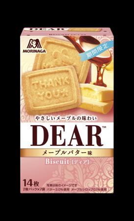 母の日にもぴったりな焼き菓子 「ディア<メープルバ 母の日にもぴったりな焼き菓子 「ディア<メープルバ