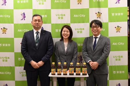 安芸市とミツカン地域活性化起業人制度を活用し社員を 安芸市とミツカン地域活性化起業人制度を活用し社員を