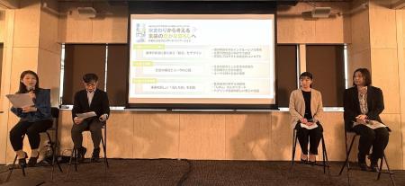 お茶の水女子大学とLIXIL、ジェンダード・イノベutf-8 お茶の水女子大学とLIXIL、ジェンダード・イノベutf-8