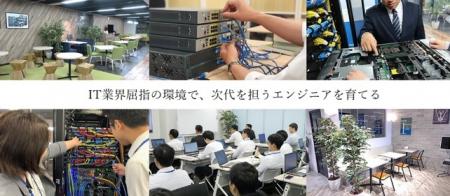 エンジニア派遣を行う夢テクノロジーが、日本マーケテ エンジニア派遣を行う夢テクノロジーが、日本マーケテ