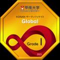 【甲南大学】4.6人に1人が挑戦中! 成績評価ではutf-8 【甲南大学】4.6人に1人が挑戦中! 成績評価ではutf-8