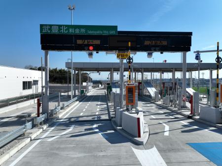 知多半島に新しくできた武豊北IC開通記念ドライutf-8 知多半島に新しくできた武豊北IC開通記念ドライutf-8