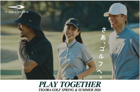 世代を超えて楽しむ、新しいゴルフスタイルを提utf-8 世代を超えて楽しむ、新しいゴルフスタイルを提utf-8