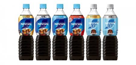 年間約3億本(※1)のペットボトルを資源循環へ utf-8 年間約3億本(※1)のペットボトルを資源循環へ utf-8