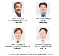 日本最大級のペット産業の国際見本市「インターutf-8 日本最大級のペット産業の国際見本市「インターutf-8