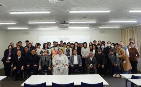 【学校法人藍野大学】北陣親方(元小結・遠藤関utf-8 【学校法人藍野大学】北陣親方(元小結・遠藤関utf-8