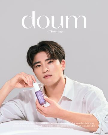 「doum」まるでフェイスパックのような満足感の乳液が 「doum」まるでフェイスパックのような満足感の乳液が