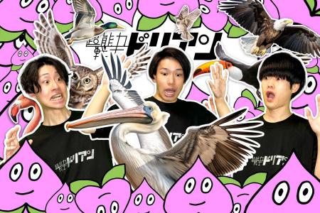 超能力戦士ドリアンの新曲『もっと早く寝ればよかった 超能力戦士ドリアンの新曲『もっと早く寝ればよかった