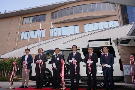 郡上市で医療MaaS車両「MedaaS」の納車式典を開催 郡上市で医療MaaS車両「MedaaS」の納車式典を開催