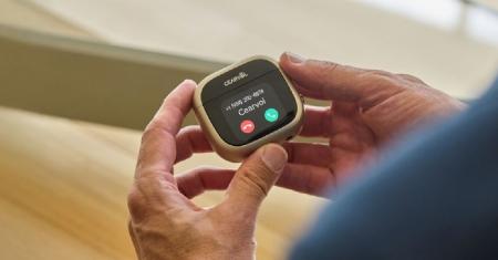 【新製品紹介】Cearvol Wave、高齢者様の毎日に寄り添 【新製品紹介】Cearvol Wave、高齢者様の毎日に寄り添