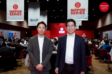 「GO by NIPPON SERIES KAGOSHIMA」初開催に伴い、鹿 「GO by NIPPON SERIES KAGOSHIMA」初開催に伴い、鹿