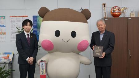 芳誠流通株式会社 寄付で児童養護施設の子どもutf-8 芳誠流通株式会社 寄付で児童養護施設の子どもutf-8