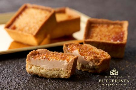 【成田空港初登場】新・東京土産として話題の『東京高 【成田空港初登場】新・東京土産として話題の『東京高