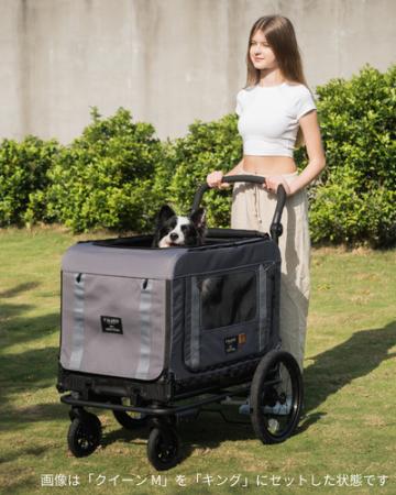 組み合わせると中・大型犬用カートになるペットutf-8 組み合わせると中・大型犬用カートになるペットutf-8