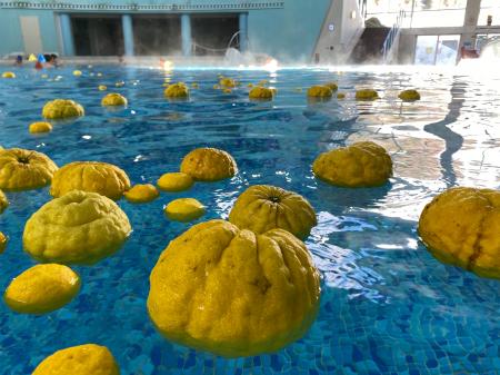 1年の総厄除けはユネッサンに決まり!獅子ゆず風呂& 1年の総厄除けはユネッサンに決まり!獅子ゆず風呂&