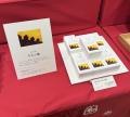 株式会社 虎屋・東京大学大学院工学系研究科国際utf-8 株式会社 虎屋・東京大学大学院工学系研究科国際utf-8