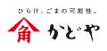 全国各地で行列・完売が続く、純正ごま油のキッチンカ 全国各地で行列・完売が続く、純正ごま油のキッチンカ