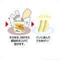「たまごから始まるしあわせ」を広げたい 「たまごから始まるしあわせ」を広げたい