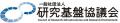 研究基盤協議会、大学・研究機関を接続するプラットフ 研究基盤協議会、大学・研究機関を接続するプラットフ