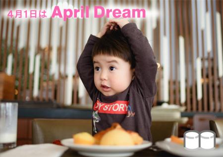 こども食堂×商品開発拠点「LOVE LABO」開設へ こども食堂×商品開発拠点「LOVE LABO」開設へ