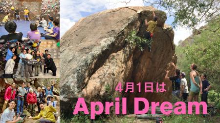 2035年、誰もが「インクルーシブ」を実感できる社会へ 2035年、誰もが「インクルーシブ」を実感できる社会へ