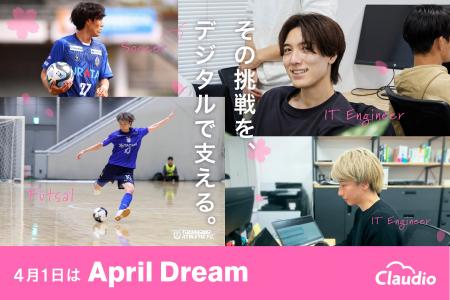 競技もキャリアも、どちらも本気で。スポーツ選手が「 競技もキャリアも、どちらも本気で。スポーツ選手が「