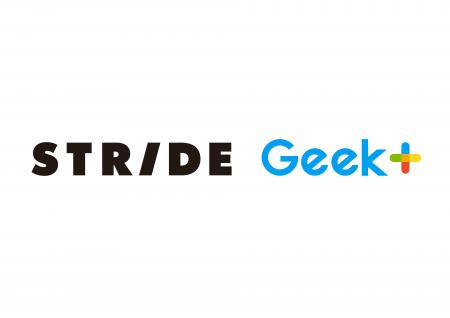 ギークプラス、ストライドのEC物流をフルフィルメント ギークプラス、ストライドのEC物流をフルフィルメント