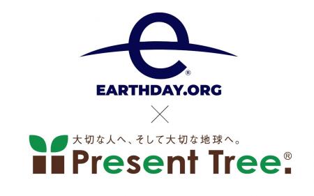 アースデイジャパンネットワーク × Present Tree「ア アースデイジャパンネットワーク × Present Tree「ア