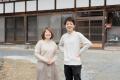 岩手・一関に「対話が生まれる家」築150年古民家を焙 岩手・一関に「対話が生まれる家」築150年古民家を焙