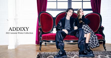 会社員兼モデルが立ち上げた「大人向けのエレガントな 会社員兼モデルが立ち上げた「大人向けのエレガントな