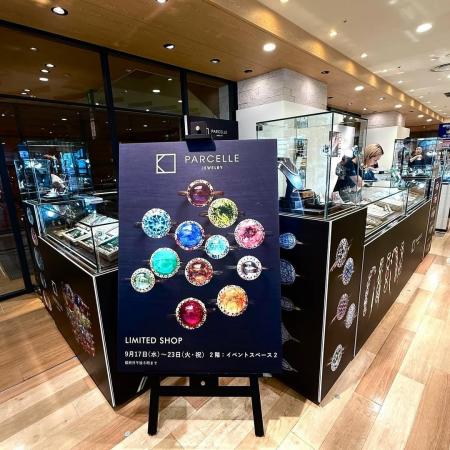 期間限定【PARCELLE JEWELRY】阪神梅田本店で LIMITED 期間限定【PARCELLE JEWELRY】阪神梅田本店で LIMITED