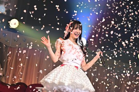 STU48中村舞 27歳の誕生日にソロコンサート&プロ STU48中村舞 27歳の誕生日にソロコンサート&プロ