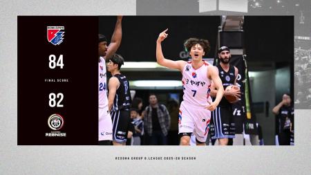 B2福岡|連敗脱出 終盤の攻防を制し鹿児島に84-82で勝 B2福岡|連敗脱出 終盤の攻防を制し鹿児島に84-82で勝