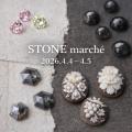 【PARCELLE JEWELRY 愛媛松山店(いよてつ高島屋)】4 【PARCELLE JEWELRY 愛媛松山店(いよてつ高島屋)】4