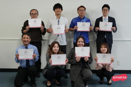 【株式会社TeamSparta】金秀興産株式会社にて生成AI研 【株式会社TeamSparta】金秀興産株式会社にて生成AI研