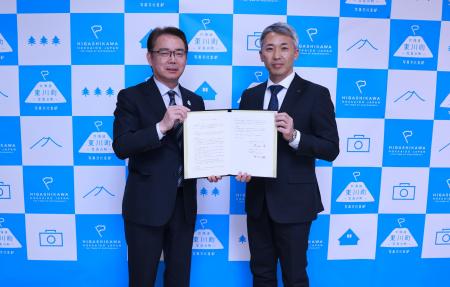 【高島屋】北海道 東川町とのオフィシャルパートナー 【高島屋】北海道 東川町とのオフィシャルパートナー