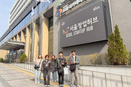 【京都産業大学】「アントレプレナー育成プログutf-8 【京都産業大学】「アントレプレナー育成プログutf-8