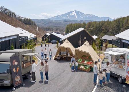北軽井沢の豊かな恵みを分かち合う、感謝の1日「北軽 北軽井沢の豊かな恵みを分かち合う、感謝の1日「北軽