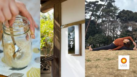 LAVAトップインストラクター×別府温泉「七日一巡り」 LAVAトップインストラクター×別府温泉「七日一巡り」