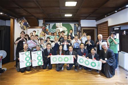 2026年は4日間に拡大!「360°よねざわオープンファク 2026年は4日間に拡大!「360°よねざわオープンファク