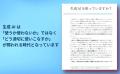 生成AIの本質を知り、使い、最短で成果を出す!『医師 生成AIの本質を知り、使い、最短で成果を出す!『医師