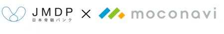 日本骨髄バンク様は「moconavi」を活用し情報管理と業 日本骨髄バンク様は「moconavi」を活用し情報管理と業