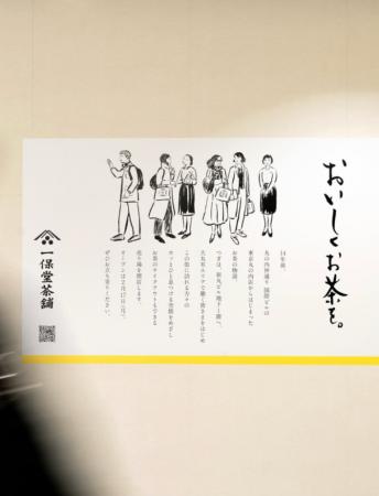 元電通・X Corp.社員が挑む「クリエイティブ資本」の 元電通・X Corp.社員が挑む「クリエイティブ資本」の