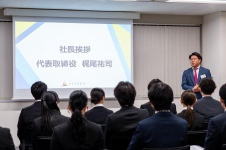 不動産投資のベルテックス 2026年度入社式を開催 不動産投資のベルテックス 2026年度入社式を開催